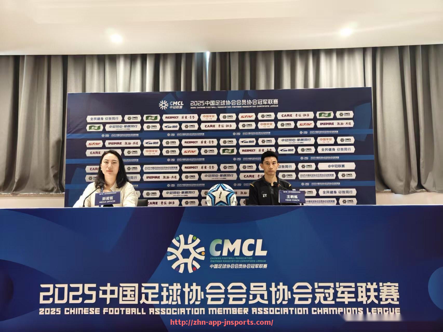 江南体育APP下载-2022年男子篮球联赛的技术趋势及球员发展方向评析